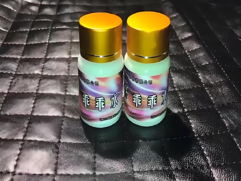 成人催药迷用品7695-Chsj型号